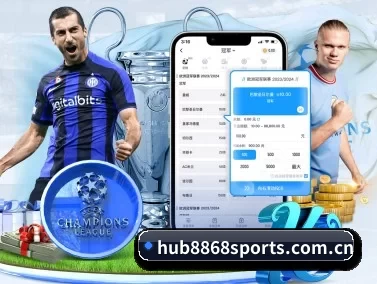 hub8868sports.com.cn APP